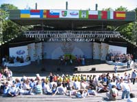 Koncertno prizori&scaron;če